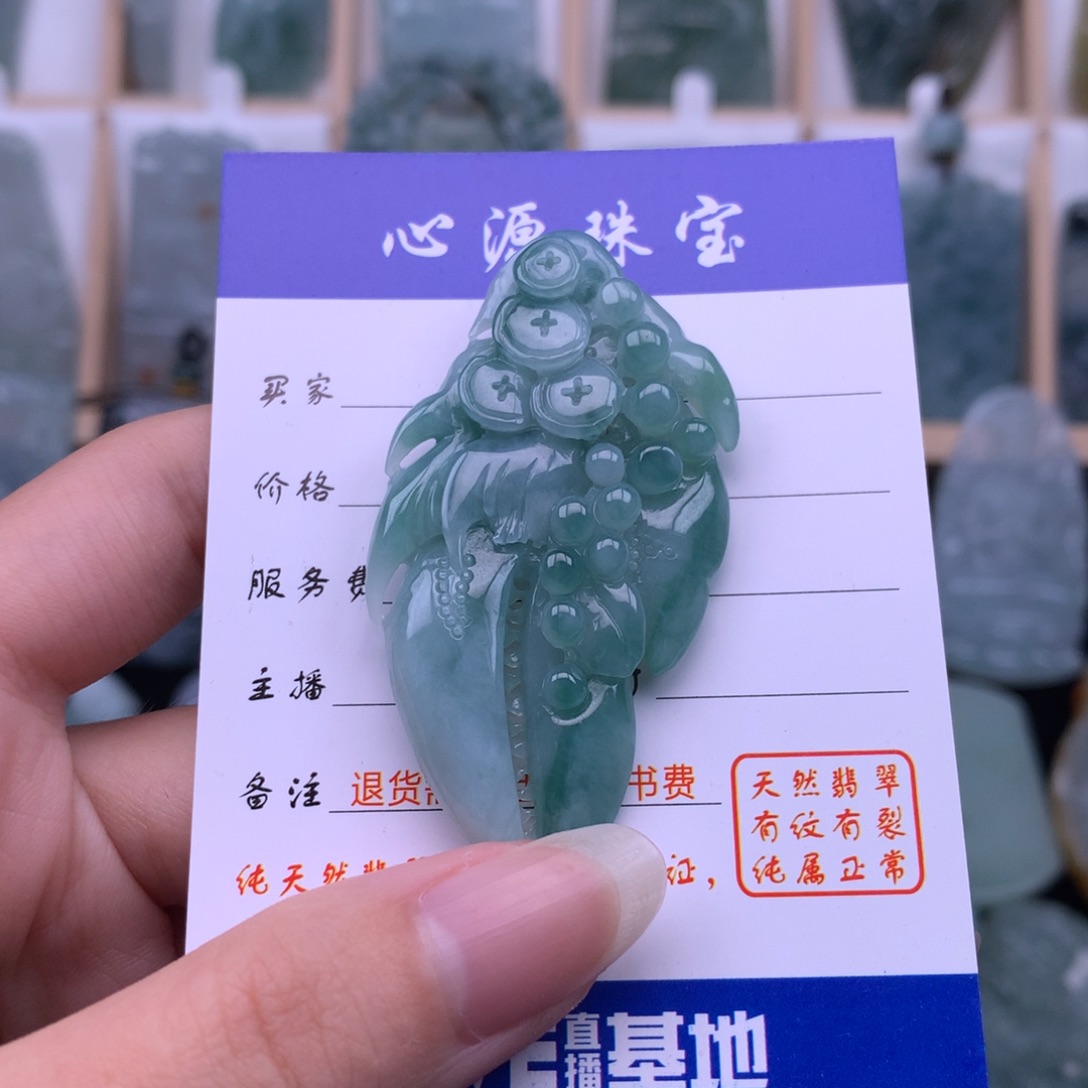 翡翠颈饰未镶嵌翡翠