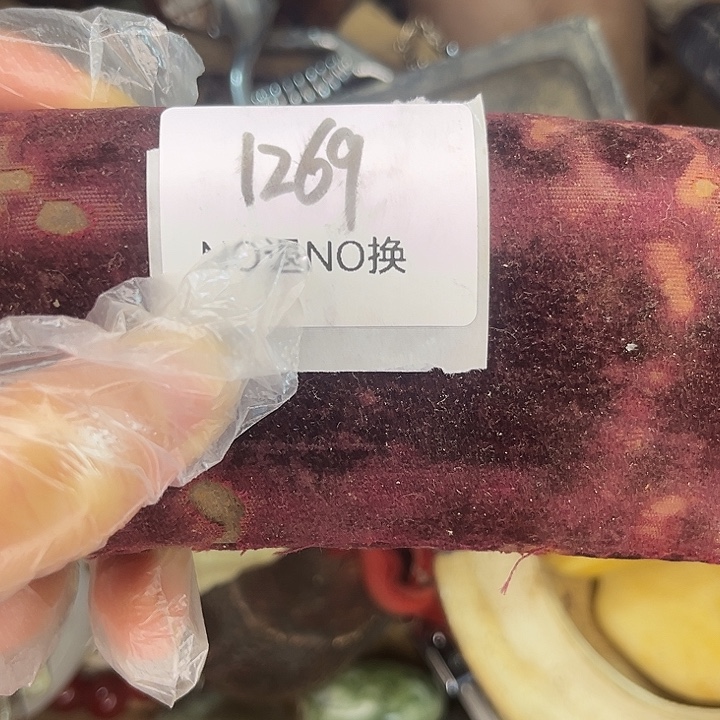 哒***哒木头木头不退不换1269号工艺品