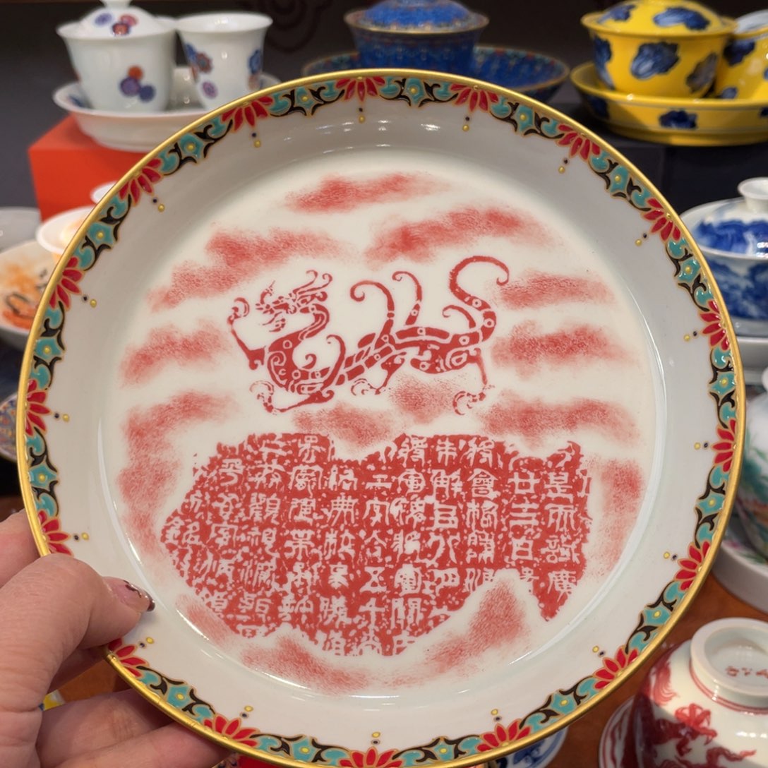 景德镇景德镇瓷器景德镇