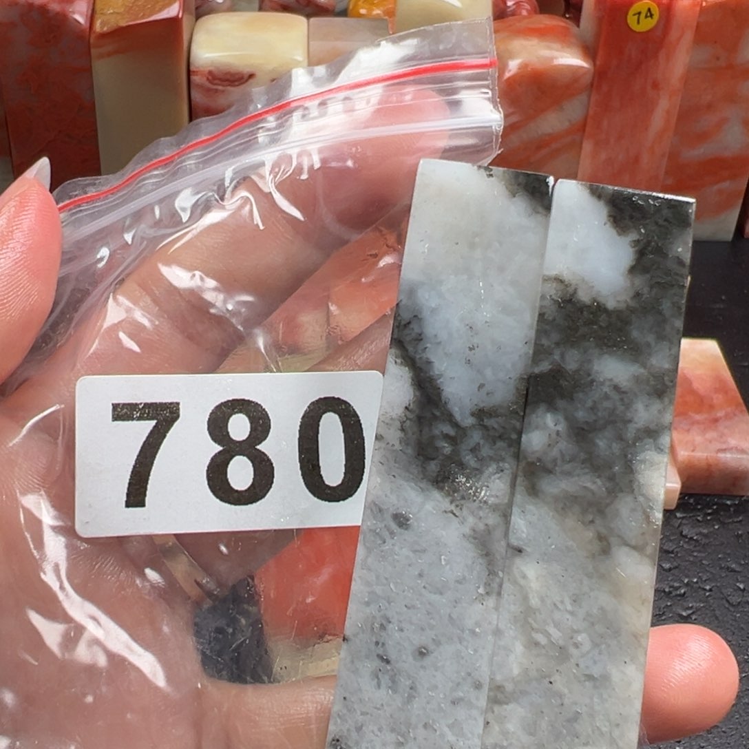 老挝石印石刘*成老挝石