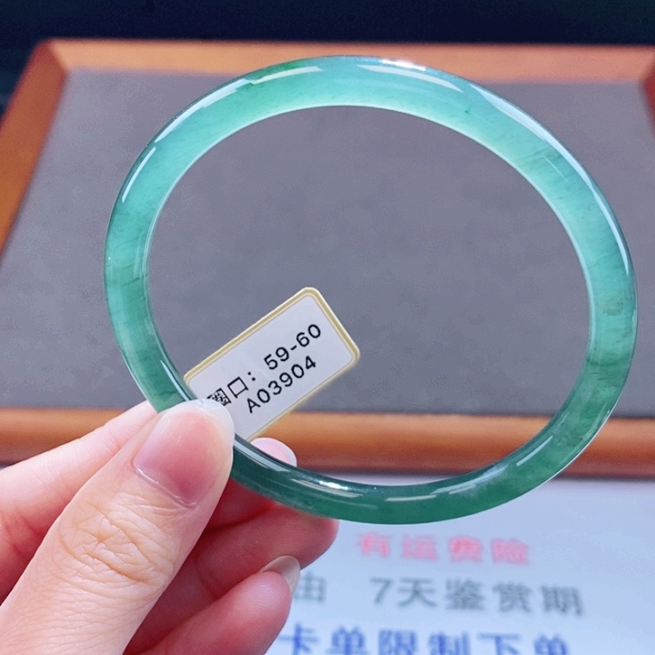 翡翠未镶嵌手镯翡翠手镯68