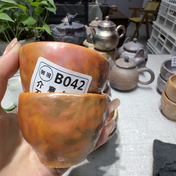明***好盘陶柴烧新品福利多多