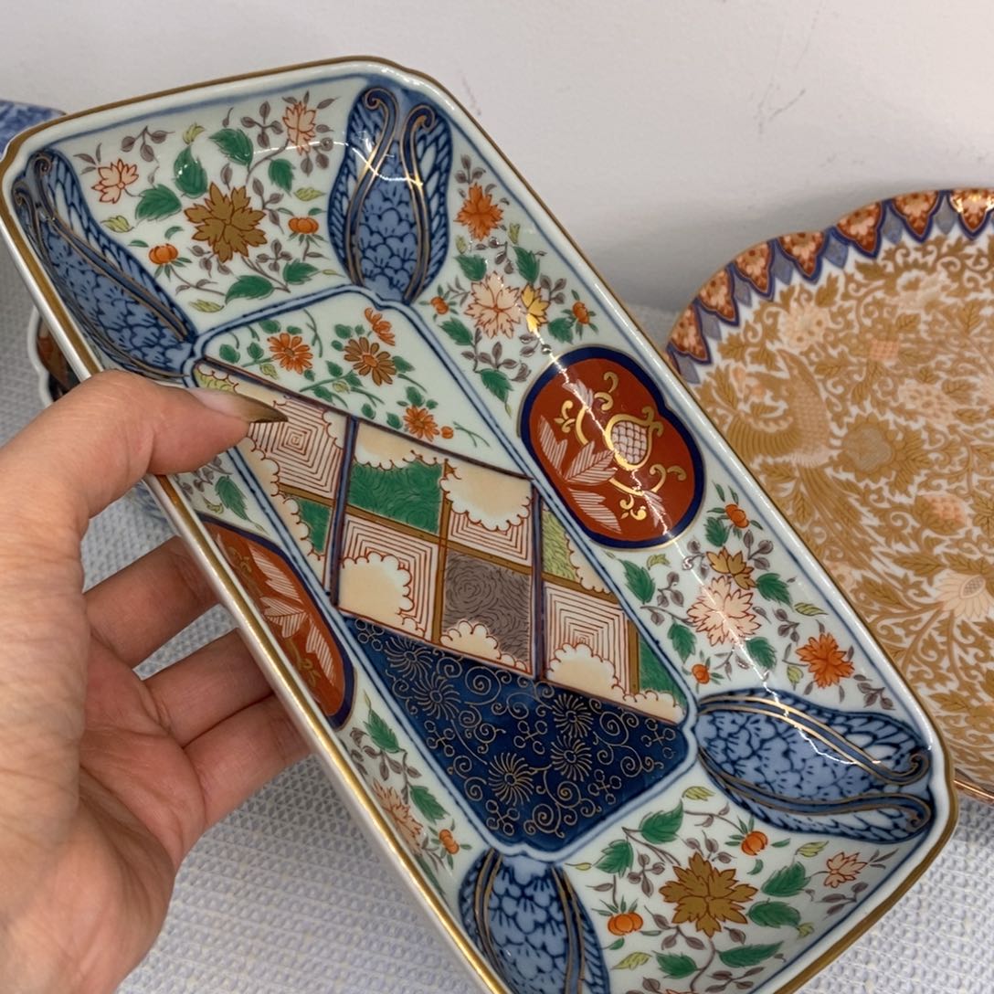 碟22 厘米——小杨瓷器