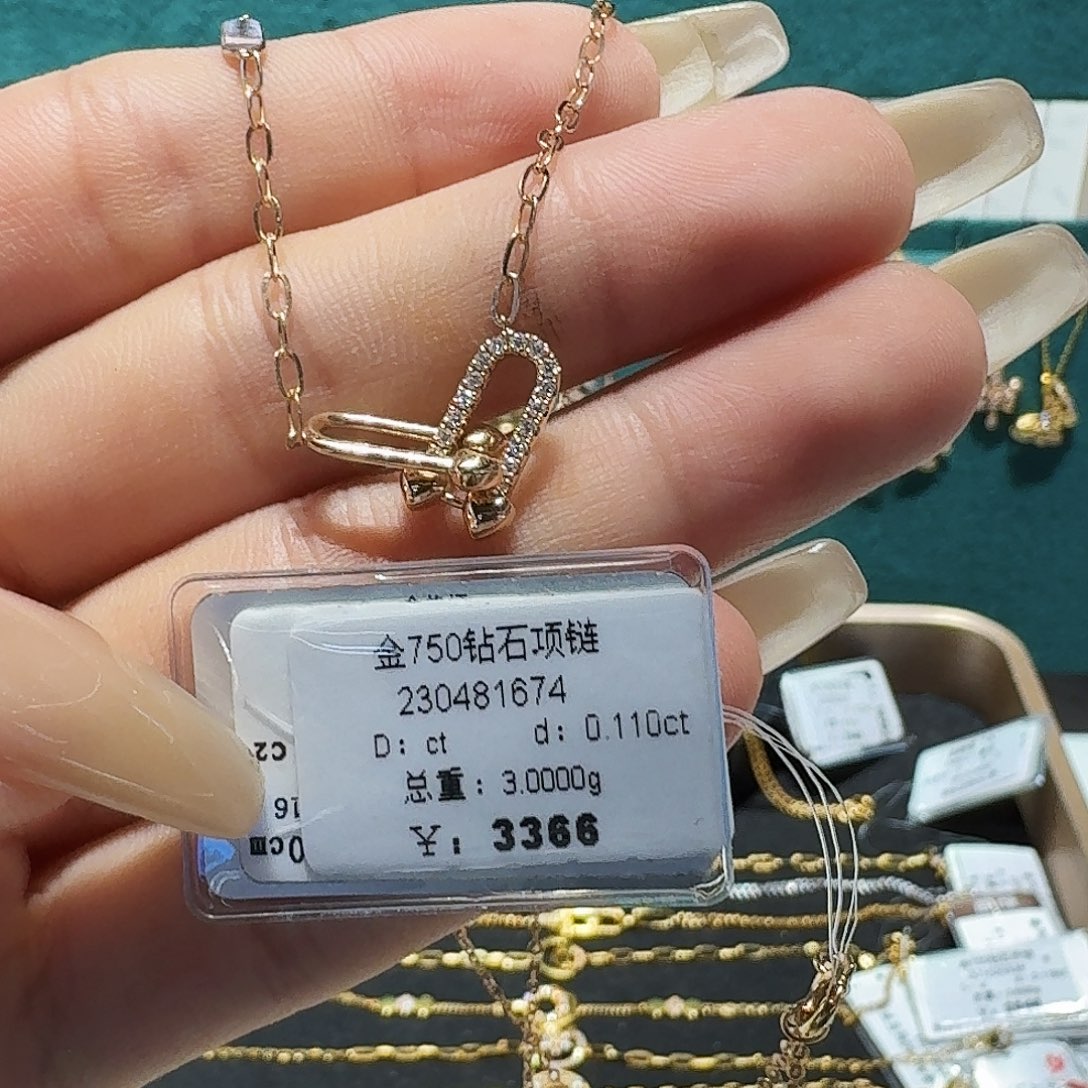 颈饰钻石18K金镶嵌钻石