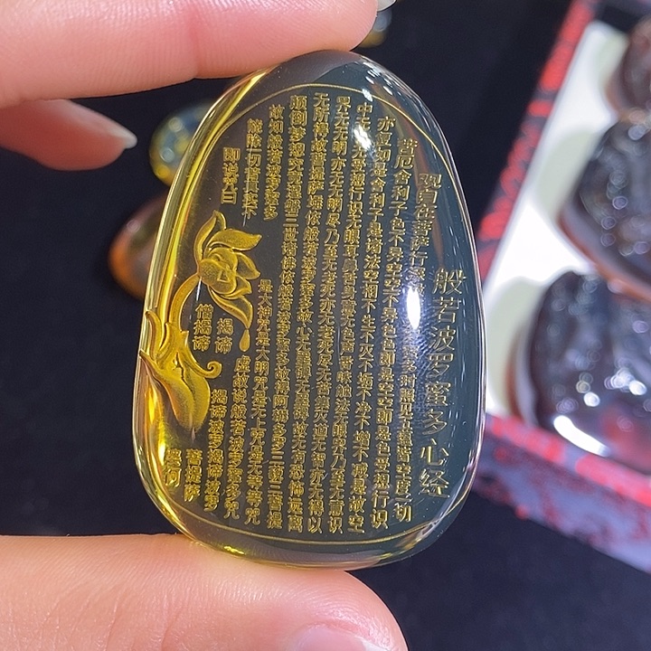 琥珀颈饰未镶嵌心经吊坠