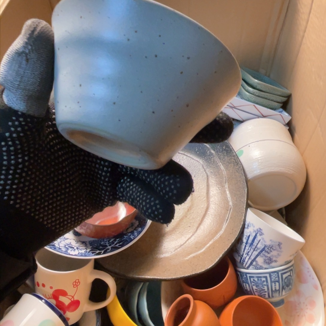 陶瓷陶瓷陶瓷陶瓷陶瓷茜*?