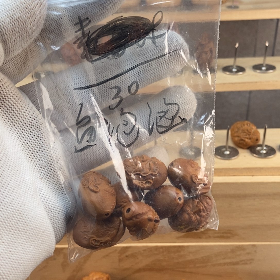 【闪购商品】吊坠橄榄核鱼*泡橄榄核鱼