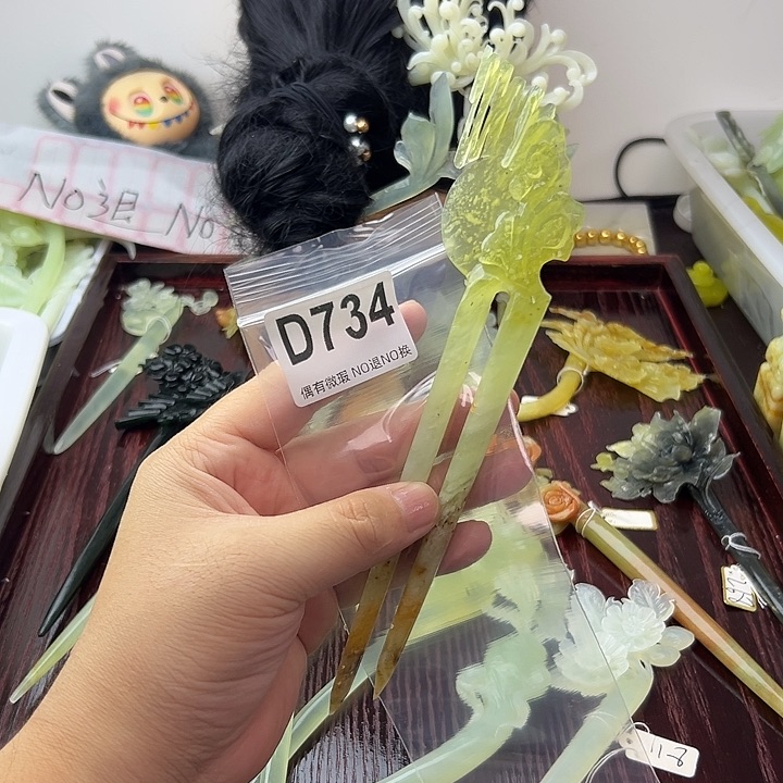 合金蛇纹石玉发饰?***?