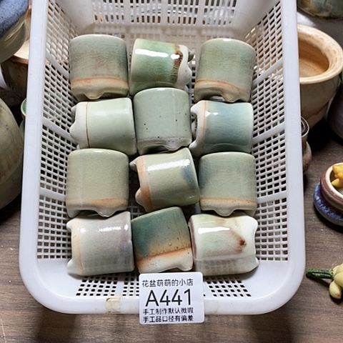 紫砂花盆似****0441微瑕品口径3厘米左右的时间