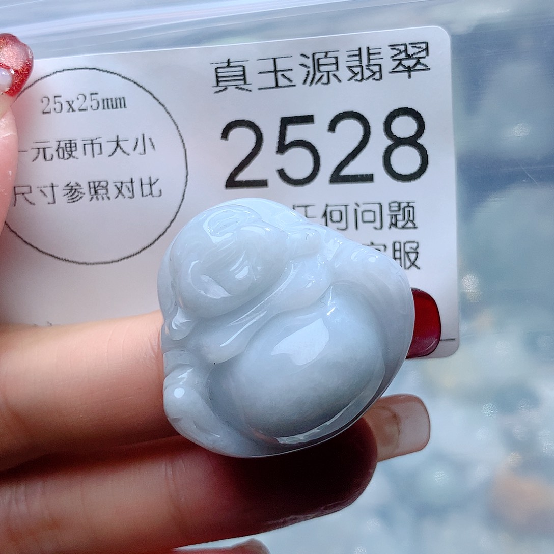 翡翠颈饰未镶嵌2528。