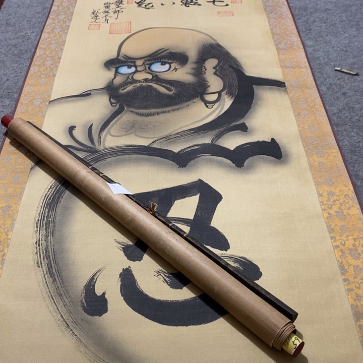 勇***字画字画字画字画