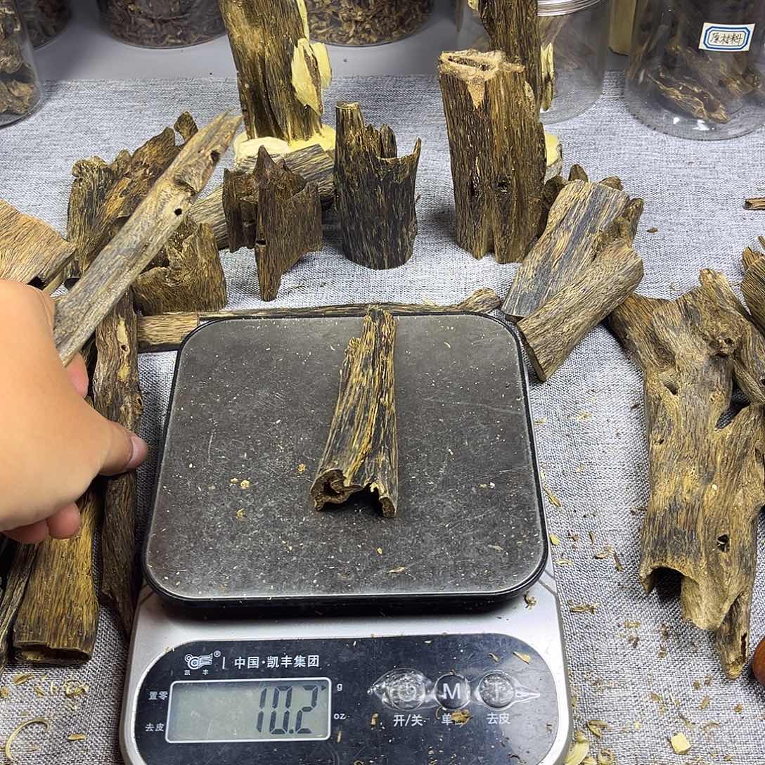 香料奇楠虫漏香10克