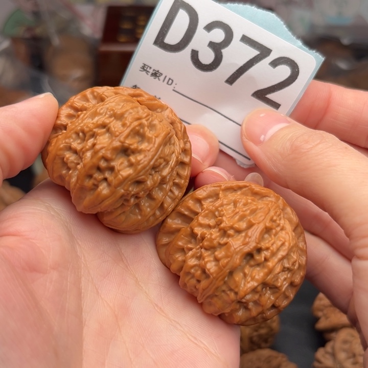 吊坠文玩核桃372白狮子42