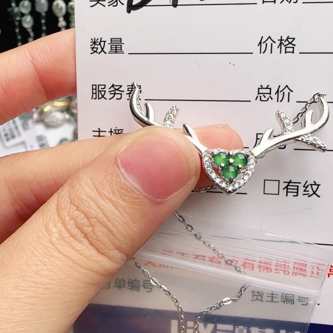 银S925镶嵌手链翡翠