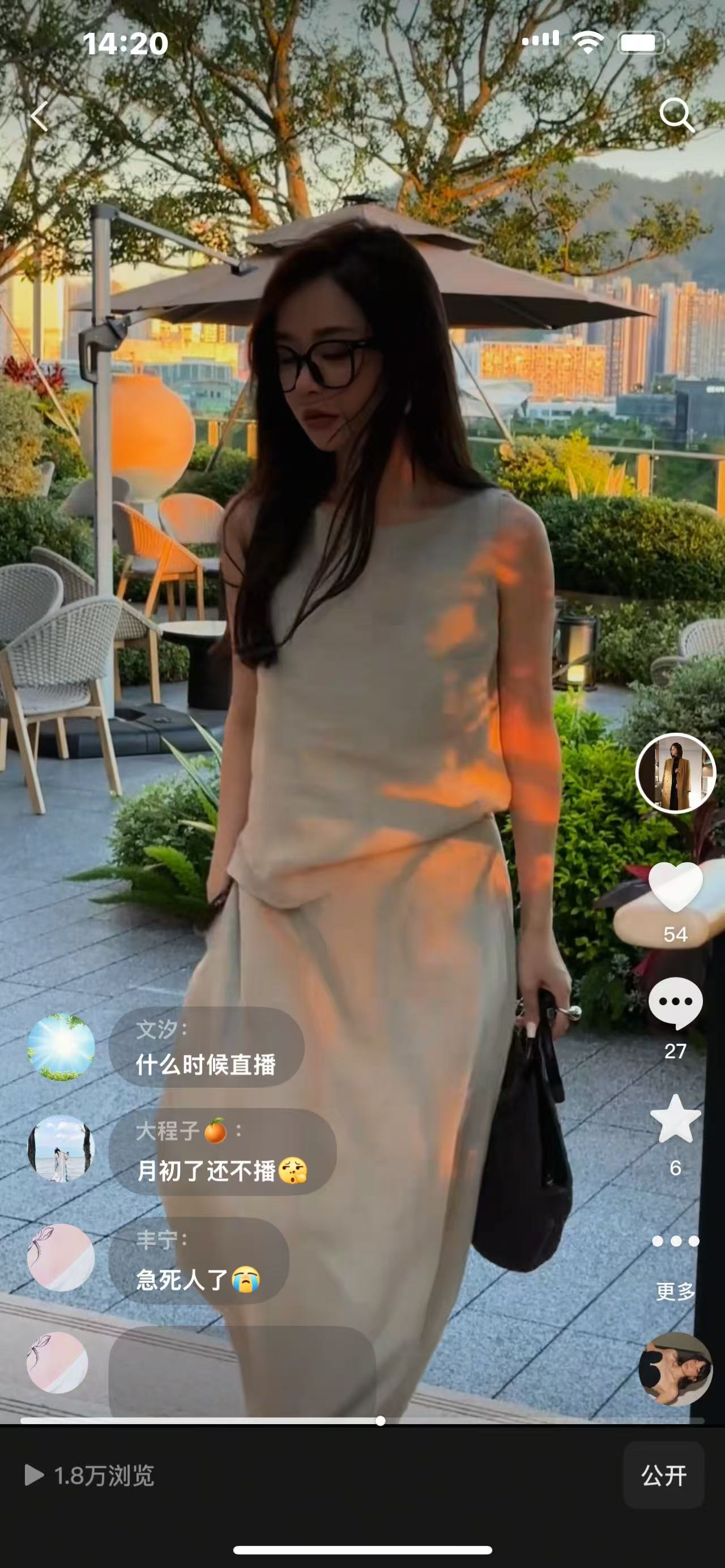 SIQIBIAN ｜25夏季亚麻裙-SQ159