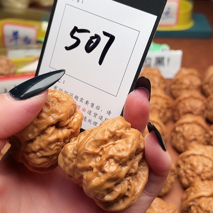 匆***客吊坠文玩核桃蛤蟆