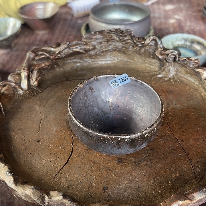 源头柴烧福利多瑕7205