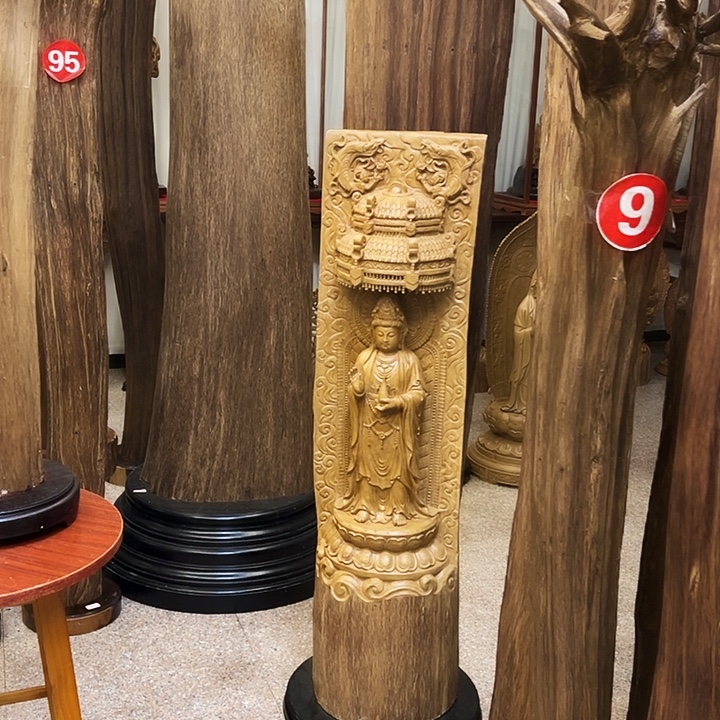 豪***袋沉香碎屑沉香沉香材料