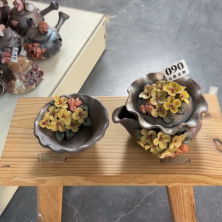 山泉造物手工制作柴烧090一套