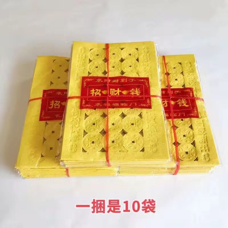 加厚竹浆纸古法传承传统工艺招财猫纸张