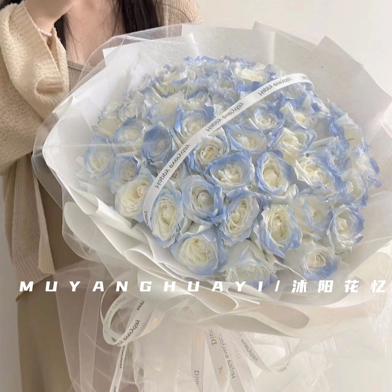 相伴/52朵碎冰蓝玫瑰花大花束/生日礼物送女朋友送闺蜜鲜花配送/圣诞节平安夜花束52朵玫瑰