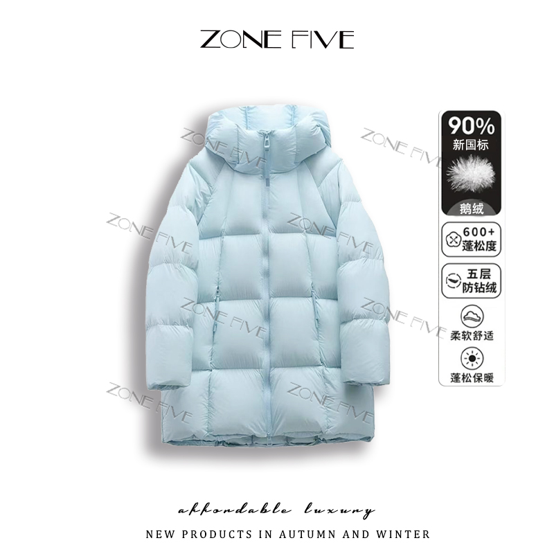 蓝金鹅2.0 ll 贝贝酱长款羽绒服轻奢女休闲保暖反季清仓-DF