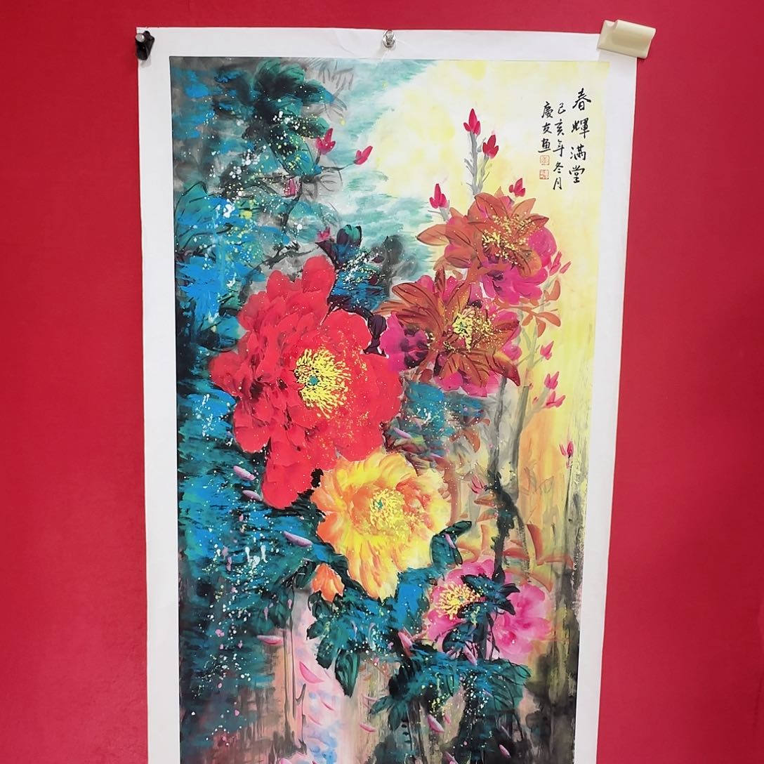 国画红皮书指出该公司