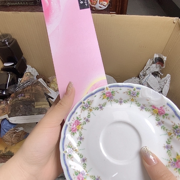 南***焰瓷器瓷器瓷器瓷器