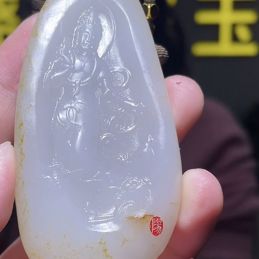 手把件货玉石把玩件文玩摆件