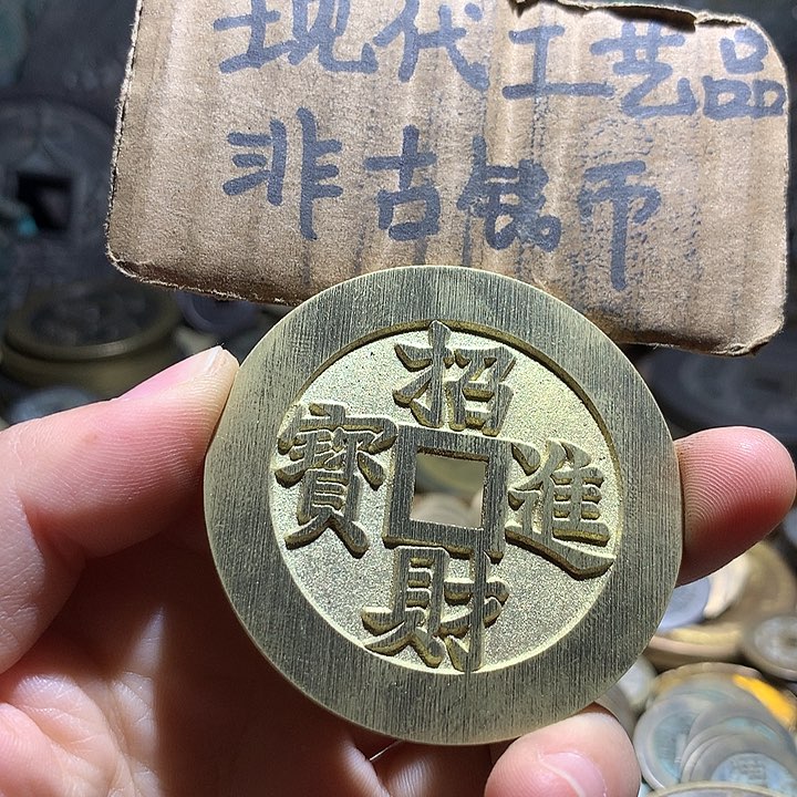 铜现代工艺品老铜翻砂