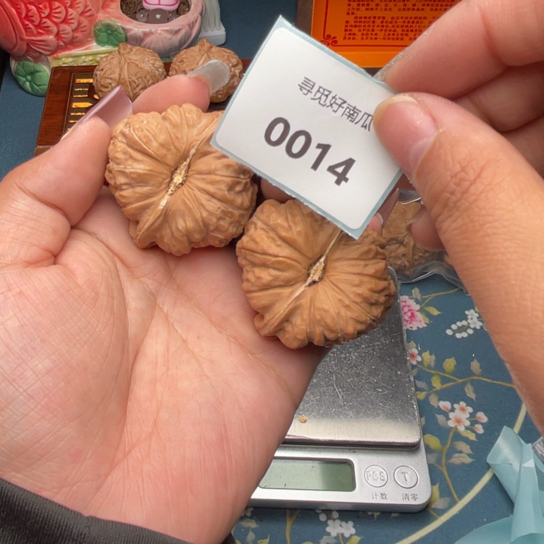 文玩核桃吊坠南瓜墩42