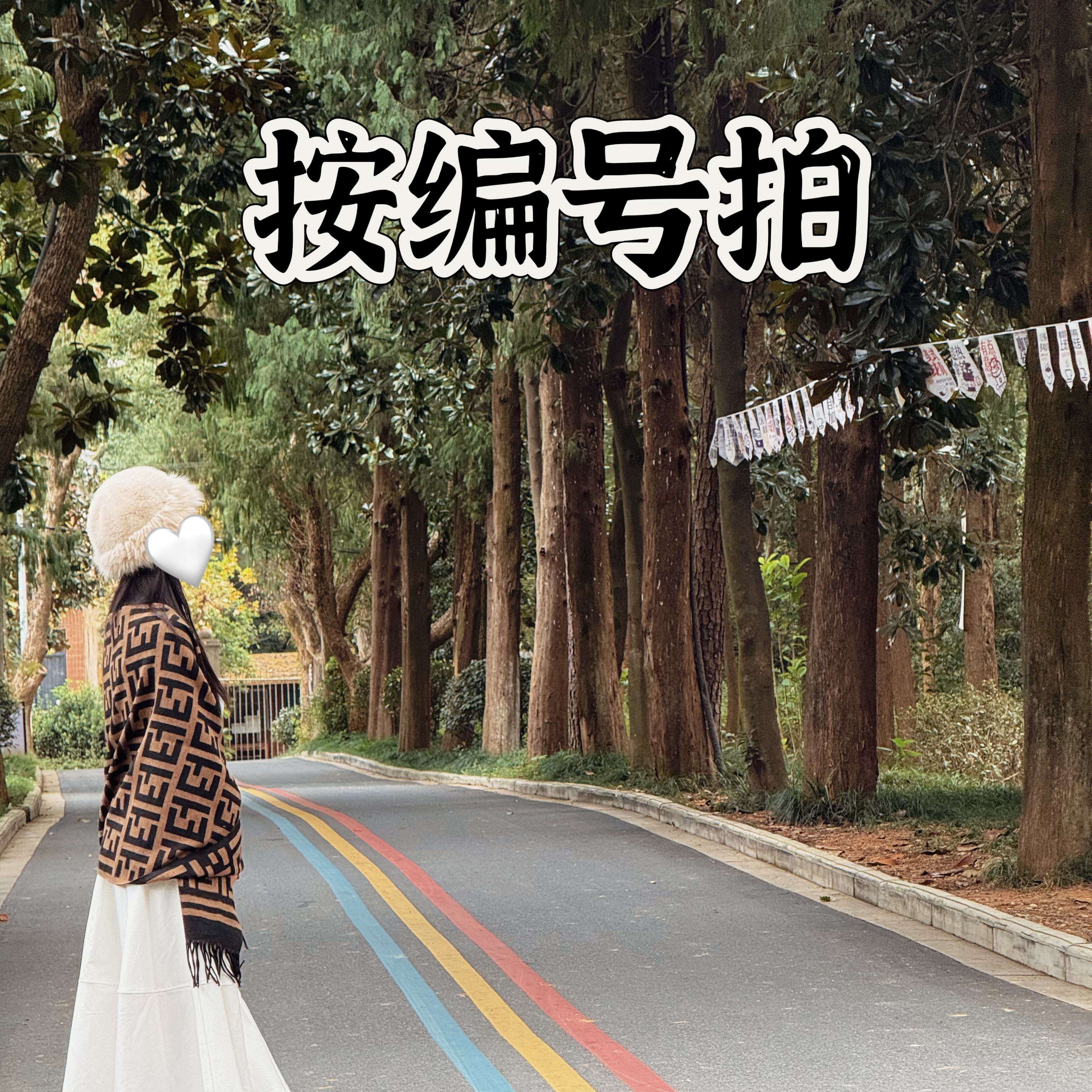 【151-200】秋冬季新款双面男女围巾保暖加厚高级感羊毛轻奢披肩