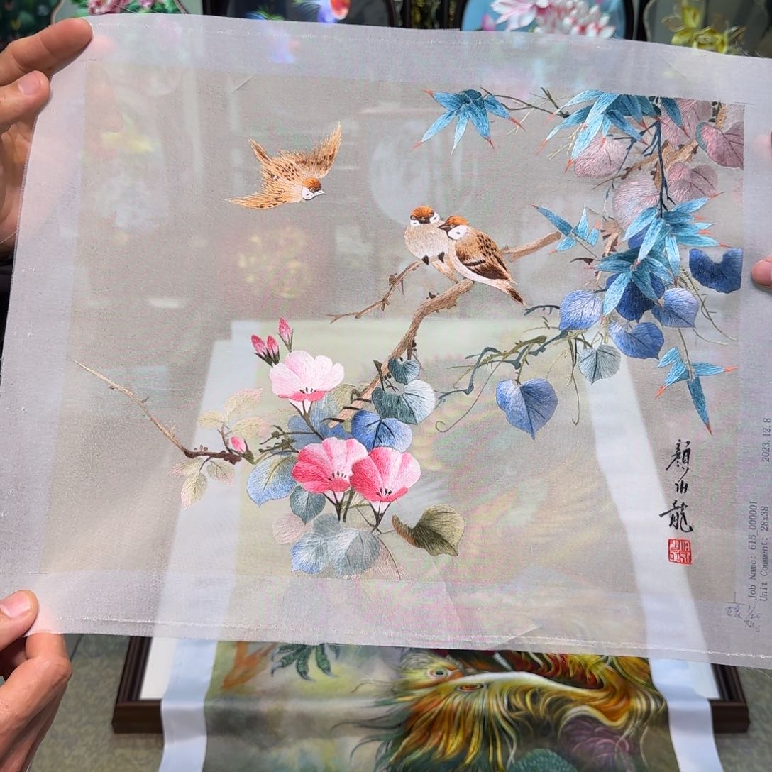 刺绣刺绣工艺精湛