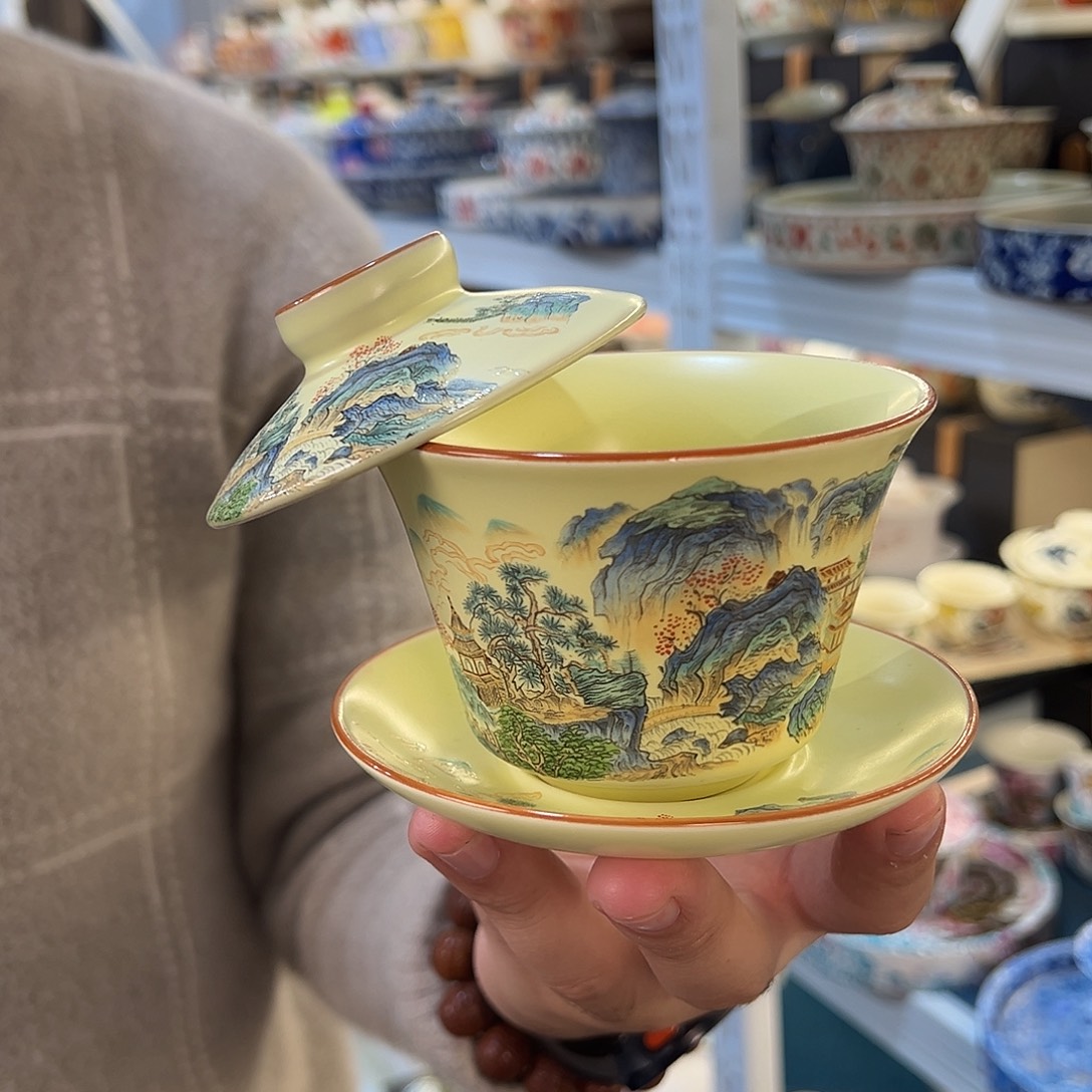 盖碗很漂亮我很喜