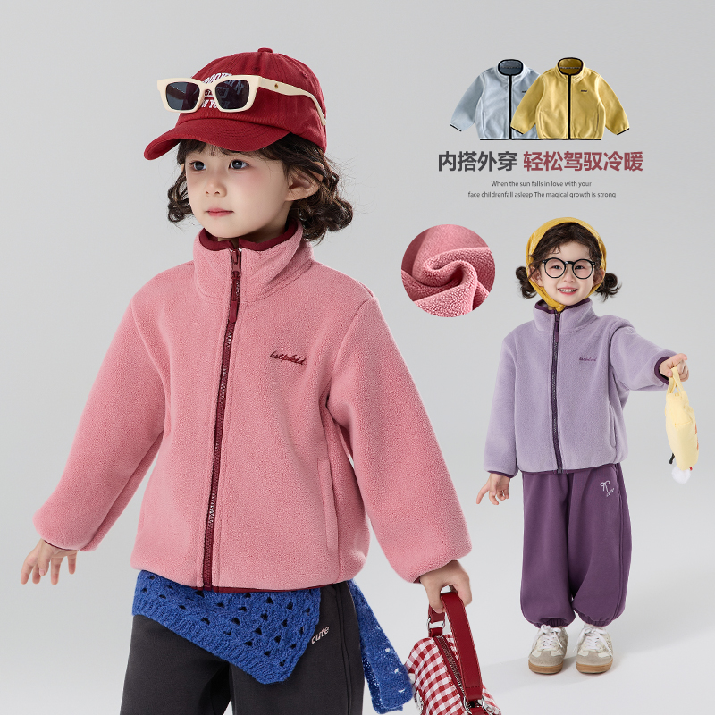 【现货】郝叔童品秋冬新款2025潮流时尚男女童高货洋气外套潮HR5393