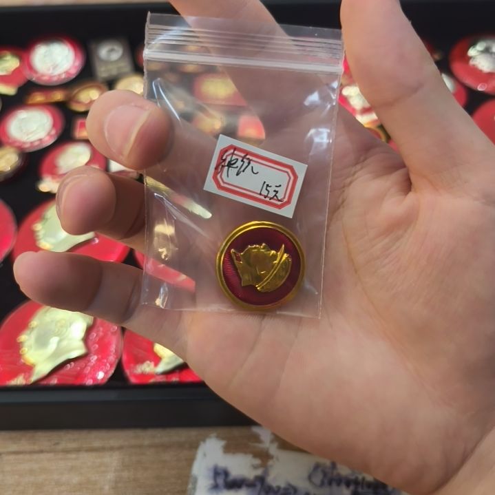 神***光一一一一一一一一一一一一