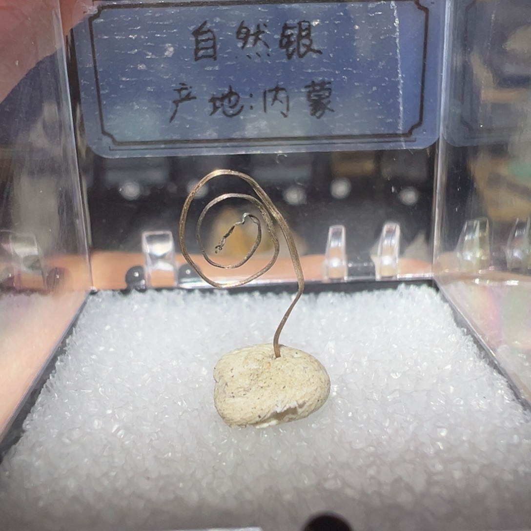 有机玻璃3.4厘米盒子