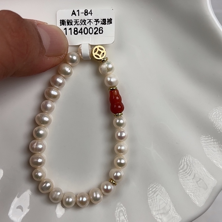 淡水珍珠天然淡水珍珠未镶嵌