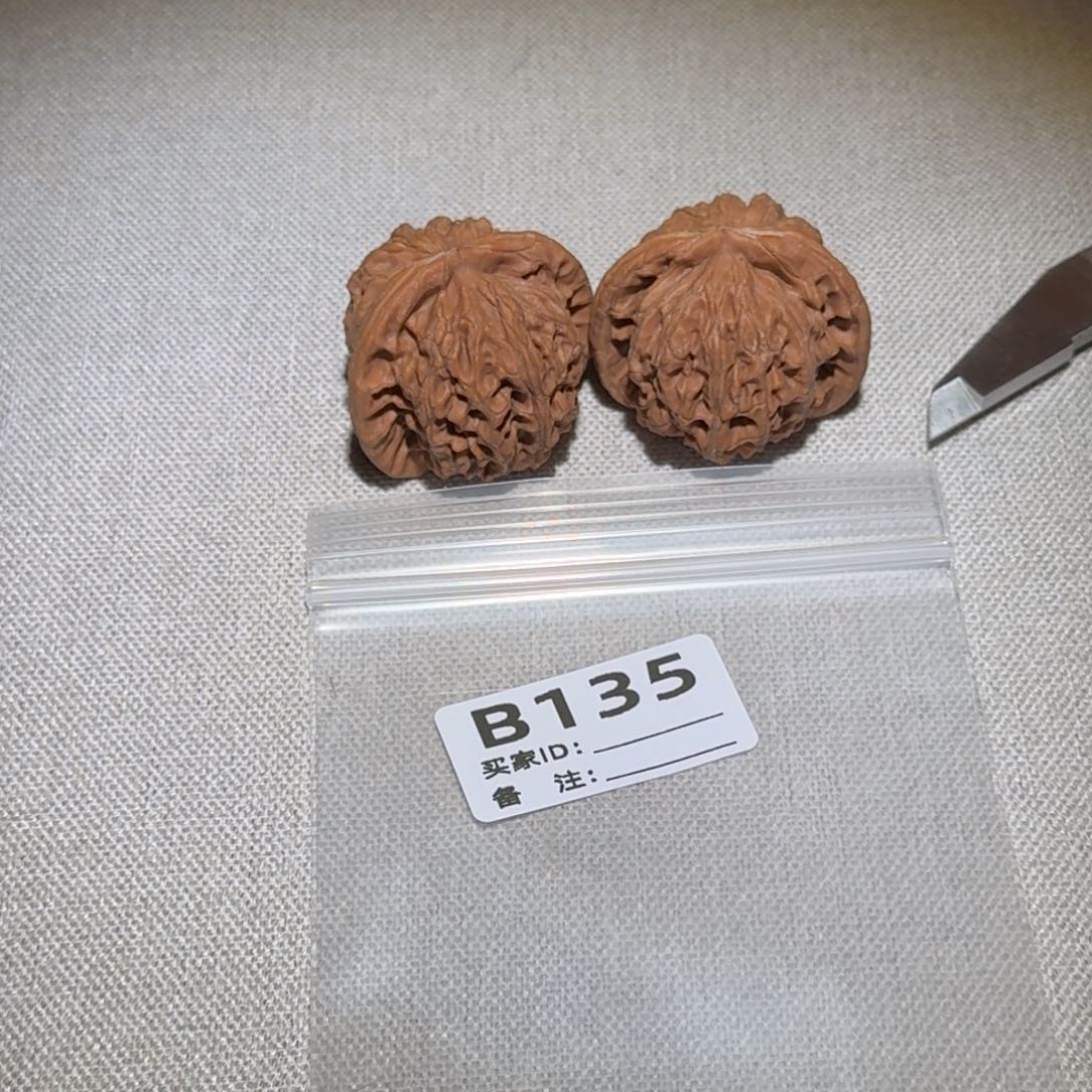 文玩核桃吊坠乾隆135