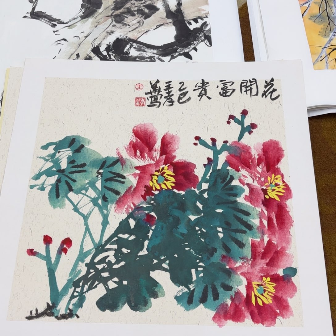 国画李希李欣准李欣主播