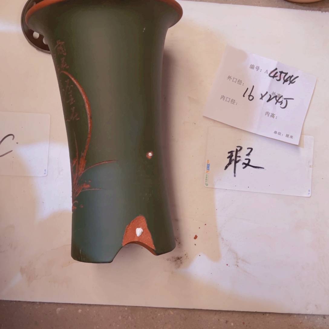 紫砂花盆紫紫砂盆