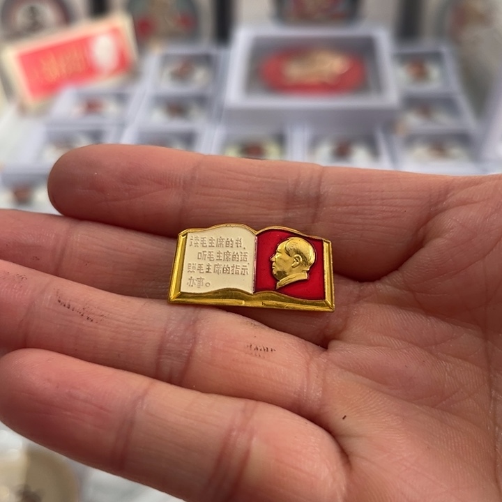 一**风啊啊啊啊啊啊啊章