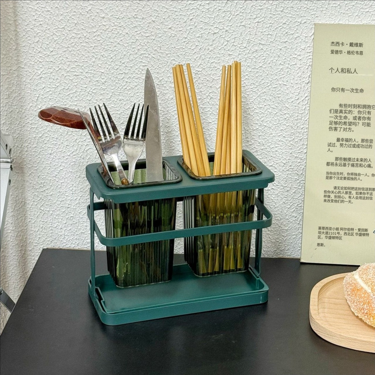 1689方性筷子收纳桶 