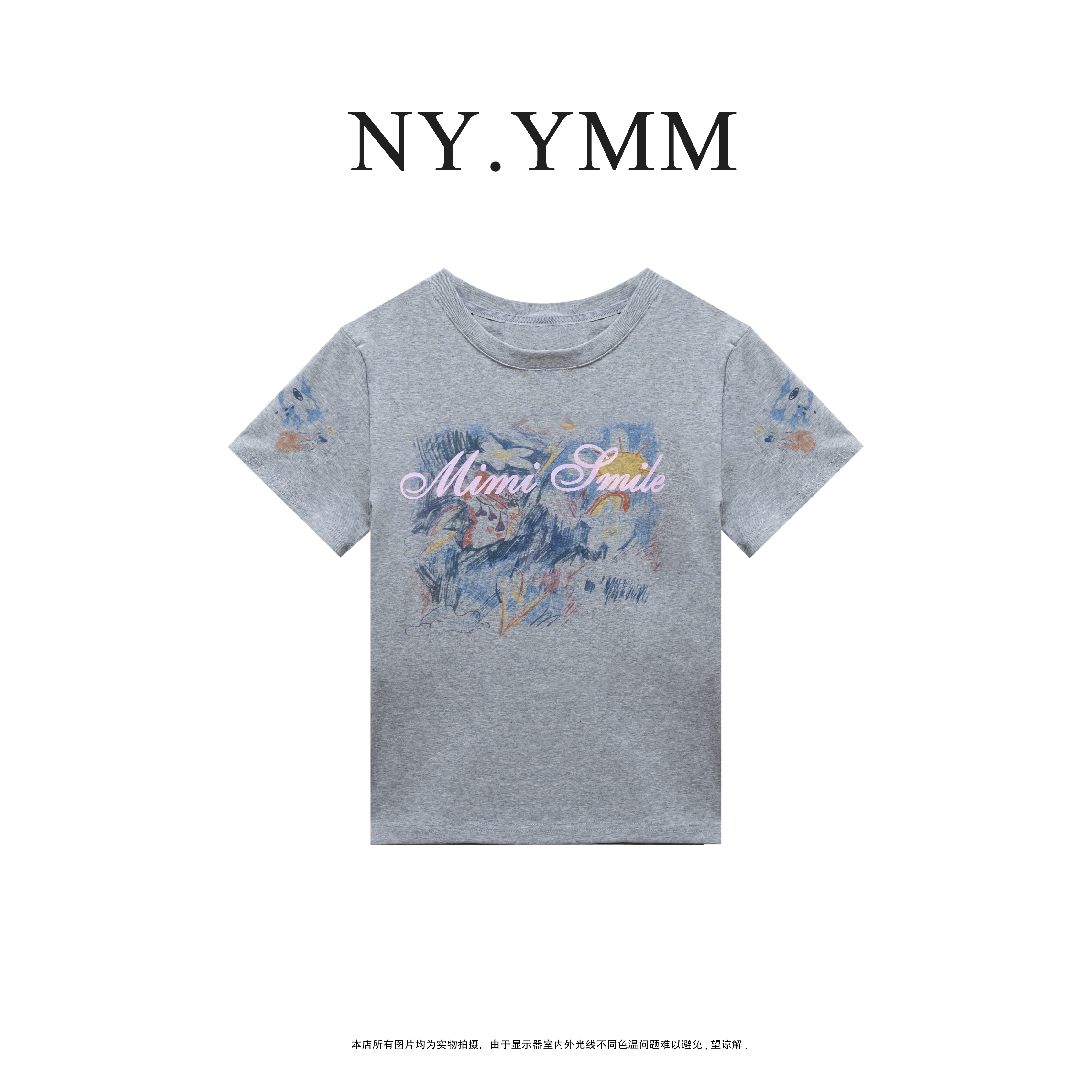 2025秋冬新款刺绣修身高弹圆领简约长袖女士针织T恤上衣-GT303