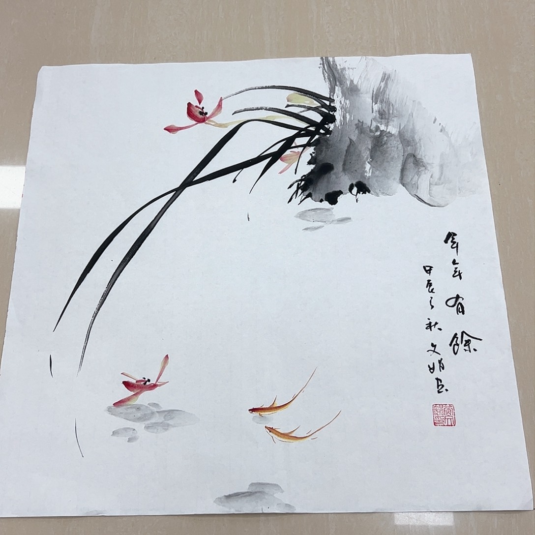 国画国画作品欣赏