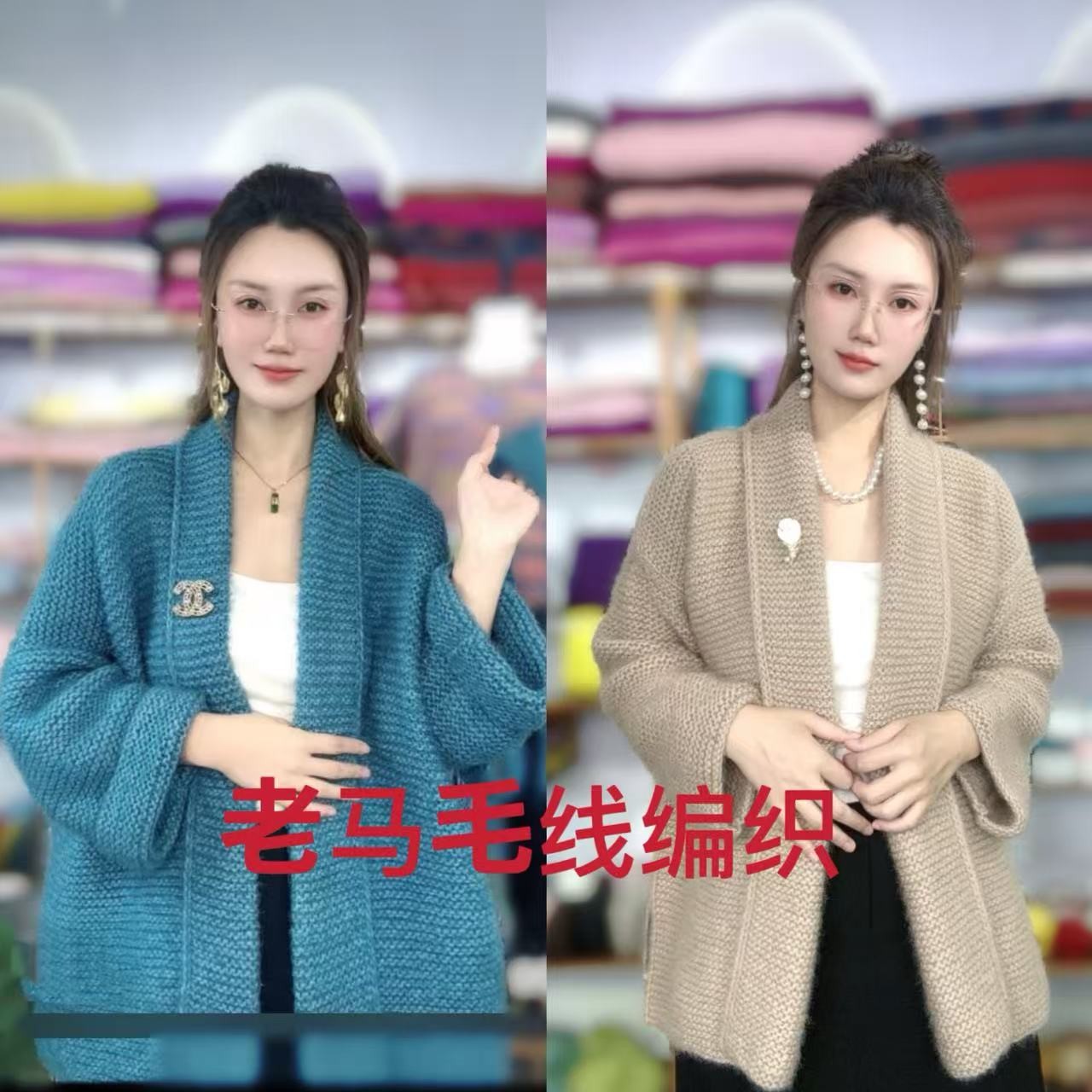 ｛大衣款青果领｝正品纯色靓丝绒中粗毛衣手工编织手编柔软亲肤手工