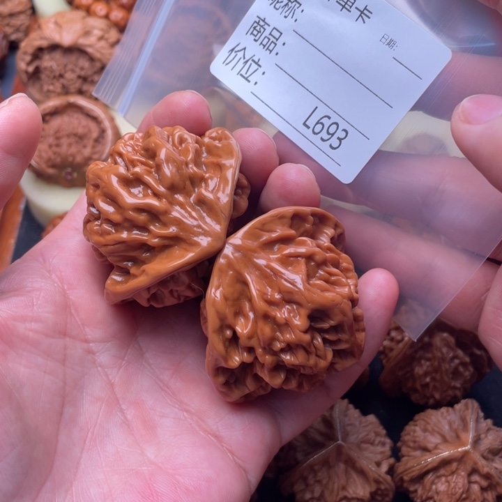 *****桃核把件52帝王蛇