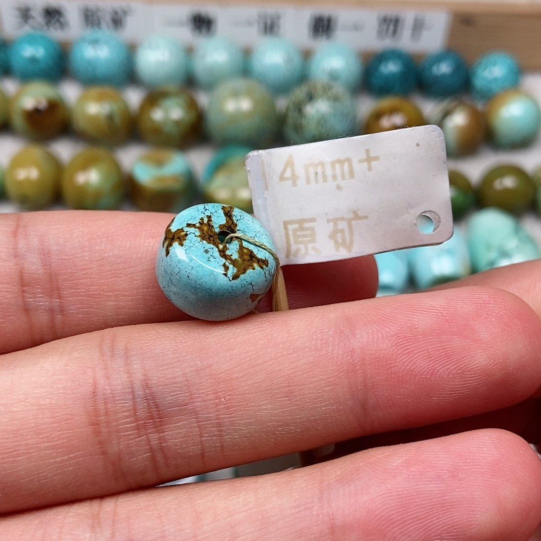 未镶嵌绿松石珠宝半成品