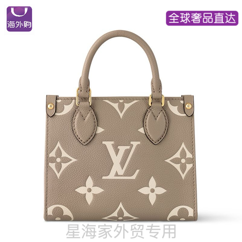 99新拆改 LV大象灰 涂层手提单肩包