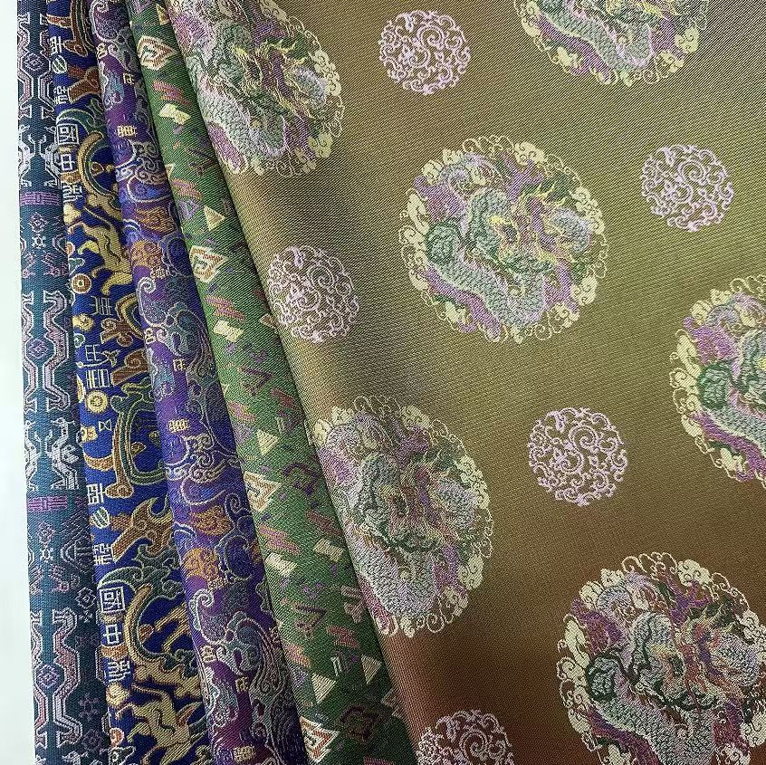 新中式宋锦香云纱龟裂纹皮子高档面料通用链接